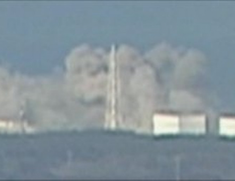 fukushima nuclear power plant exploded. Fukushima Nuclear Power