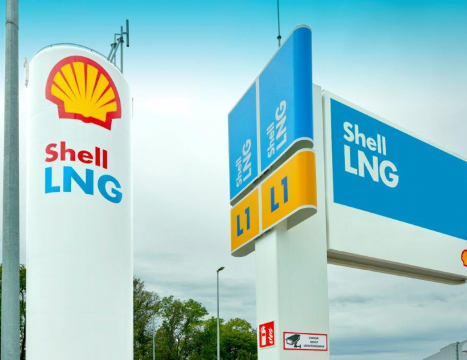 Новини - Shell отваря първия си LNG обект в Полша